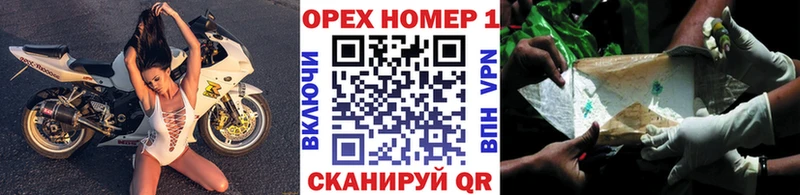 КОКАИН VHQ  цены   kraken зеркало  Кандалакша 