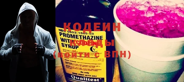 ECSTASY Абдулино