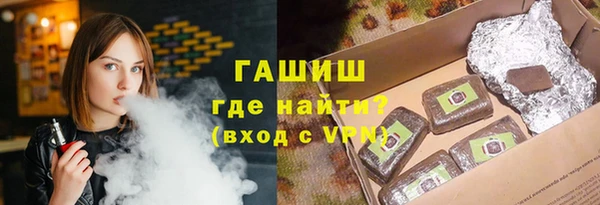 мефедрон мука Абинск