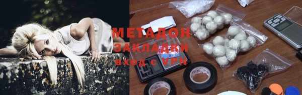 a pvp Абаза