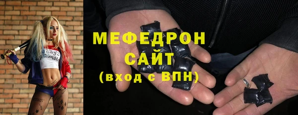 a pvp Абаза