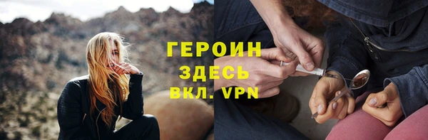 a pvp Абаза