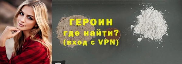 a pvp Абаза