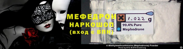 ECSTASY Абдулино