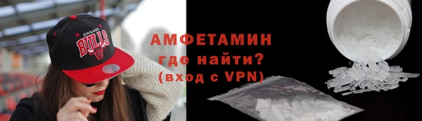 гашиш Семилуки