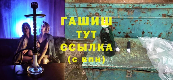 ECSTASY Абдулино