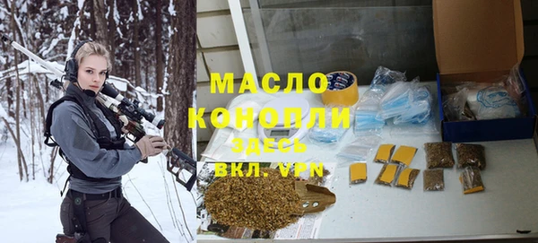кокаин премиум Алзамай