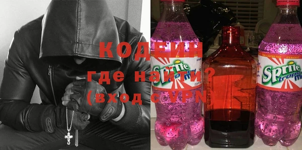 ECSTASY Абдулино