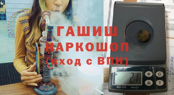ECSTASY Абдулино