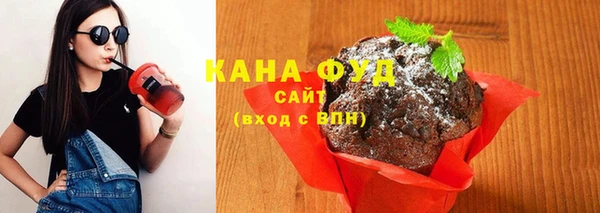 мефедрон мука Абинск