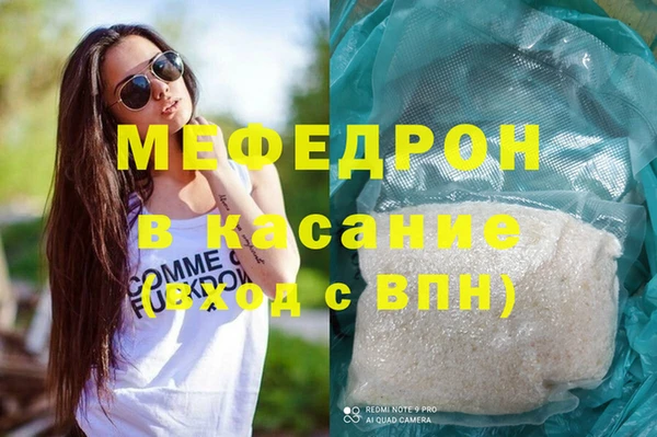 a pvp Абаза