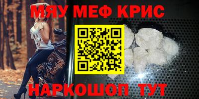 марихуана Кулебаки