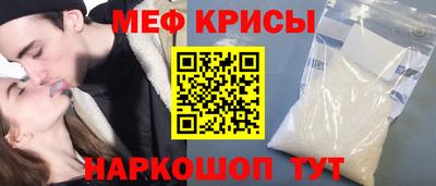 марихуана Кулебаки