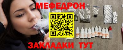 марихуана Кулебаки