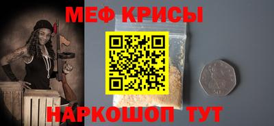 марихуана Кулебаки