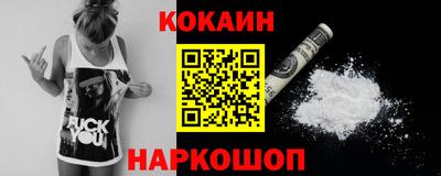 марихуана Кулебаки