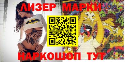 прущая мука Кунгур
