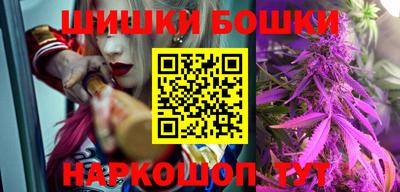 прущая мука Кунгур