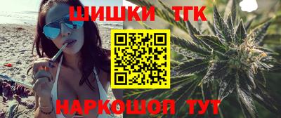 прущая мука Кунгур