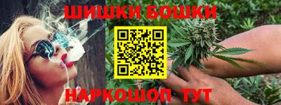 MESCALINE Кумертау