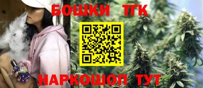 MESCALINE Кумертау