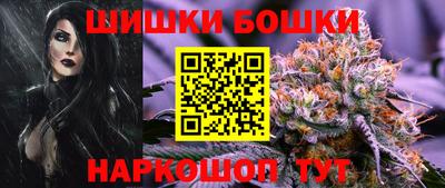 MESCALINE Кумертау