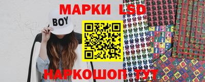 марихуана Кулебаки