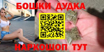 прущая мука Кунгур