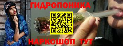 прущая мука Кунгур