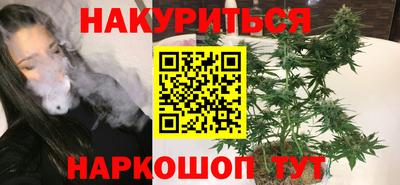 прущая мука Кунгур
