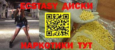 марихуана Кулебаки