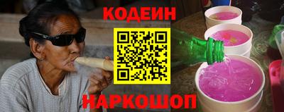 прущая мука Кунгур