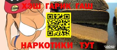 MESCALINE Кумертау
