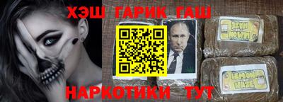прущая мука Кунгур