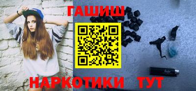 MESCALINE Кумертау