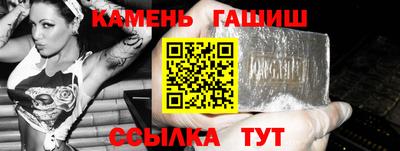 прущая мука Кунгур