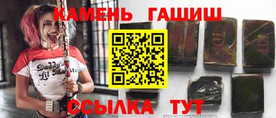 MESCALINE Кумертау