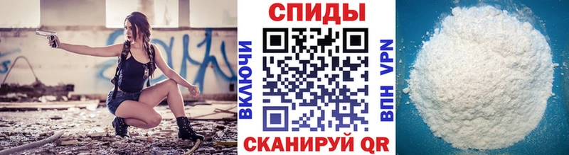 ОМГ ОМГ ссылка  Кандалакша  Первитин Methamphetamine 
