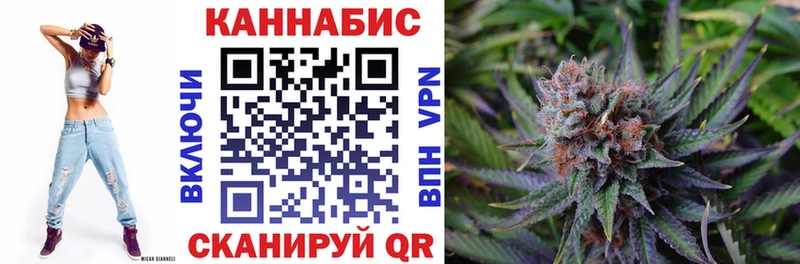 наркотики OMG Марихуана Ganja Кандалакша